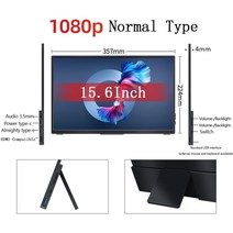 did모니터 전자메뉴판 15.6 인치 1080p 터치스크린 휴대용 모니터 1920*1080 FHD 타입-C USB HDMI-확장 모바일 PC 노트북 게임 호환, [02] SF15, [02] JP 플매트 카펫 러그