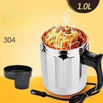 커피포트 자동차 보온컵 텀블러 스텐 12V 분유포트, 1000ML 자동차 일회용 12V