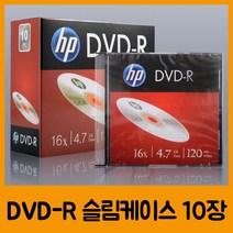 하haabi_DVDROM 공DVD 디브이디 DVD 저장장치 용DVD DVDR♥loveroad, ♥loveroad