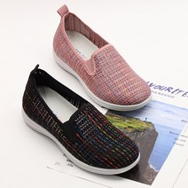 중년여성컬러라인슬립온 가벼운운동화 발편한 시원한