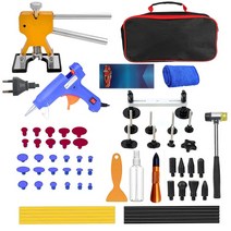 자동 도색 까짐 바디 제거 키트 리무버 흡입 컵 풀러 자동차 덴트 수리 DIY 도구, 패키지 1 및 플러그