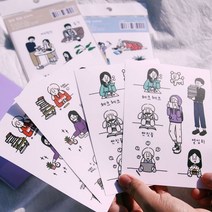 다이어리 스터디 플래너 꾸미기 일상 컷팅 스티커, 계절