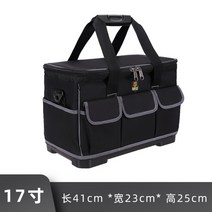 공구가방 휴대용 공구배낭 공구집 공구가방 공구함 1164 CLC 파우치 캐리어형 Pouch 가죽공예 다용도공구함, B