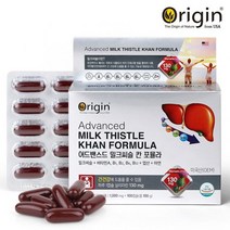 어드밴스드 밀크씨슬 칸 포뮬라 간건강 지구력 영양제 100캡슐 100일분 미국 실리마린 비타민A 비타민B군 엽산 아연 활력 피로 간기능 개선 에너지 식약처기능성인정받은 건강기능식품, 1000mg