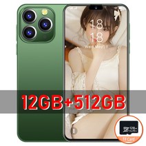 정품 i14proMax 4G 스마트폰 16GB 1TB 5G 휴대폰 7800mAh 6.7 인치 잠금 해제 안드로이드 13, 한개옵션1, 09 Green 12GB  512GB