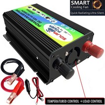 차량용컨버터 3000w 태양광 인버터 피크 전압 변압기 변환기 dc 12v to ac 220v 자동차 인버터 태양광 인버터 가전, 협동사