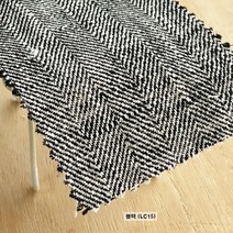 린넨원단 8수 헤링본 원단 선염 55인치, 블랙-LC15