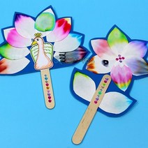사이언샵 크로마토그래피 부채 만들기(1인용)