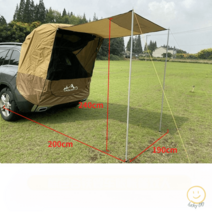 자율 주행 룸 차박 캠핑 카 쉘터 텐트 트렁크 자동차 카크닉 그늘막 2 3 4 인용 후방, 브라운 아이언 튜브 카 여단 텐트 2인용, 브라운 튜브 포함 텐트 2인용
