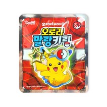 포켓몬 오로라 말랑키링 낱개/포켓몬키링/말랑키링/랜덤키링