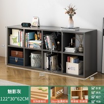 아기교구장 주니어옷장 장난감교구장 유아옷장 아기책장 한샘교구장 선반 캐비닛, F