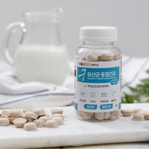 펫푸드궁 유산균 동결건조 참치 70g