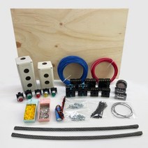 실기 승강기기능사 와이어로프 재료 세트, 단품