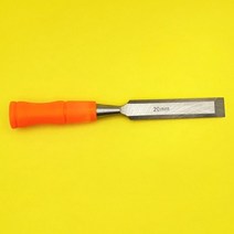 목공용 끌 20MM 조각도