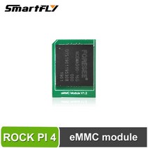 싱글보드 데모보드 액세서리 pc Rock pi용 16GB / 32GB/ 64GB/ 128GB eMMC 모듈, 128GB_CHINA