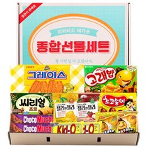 종합간식 에디션 스페셜 12p, 10종, 1세트