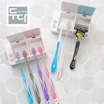 두다 무선 UVC LED 칫솔살균기 소독기 SIC-H300, SIC-H300P(핑크고래)