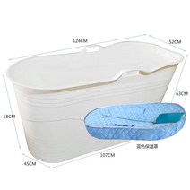접이식 반신욕기 건식 이동식 욕조목욕 통 성인 가정용 목욕 통 접는 플라스틱 목욕 통, 오버사이즈 화이트 + 목욕가방 30