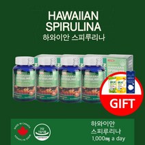 중성지방 통풍 요산 배출 피부 신체 방어력 회복력 에 좋은 알칼리성 하와이 스피루리나 캡슐 영양제 엽록소, 180정, 4개, 180정