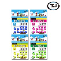 TJ코리아 칼라 야광구슬 낚시 소품 자작 채비 축광 (칼라 야광구슬), 5호핑크