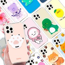 갤럭시 점프2 M336 투명 범퍼 케이스 + 그립톡 휴대폰 케이스