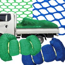 화물차그물망 낙하물방지망 안전그물망 차량그물망, 녹색 그물망3x2