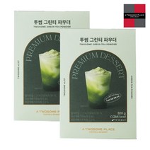 투썸플레이스 에이리스트 그린티 파우더 320g, 6개