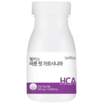 웰러스 바른 핏 가르시니아 800mg 체지방 감소, 웰러스 바른 핏 가르시니아 1통