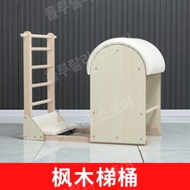 필라테스 바렐 장비 필라테스 기구 스트레칭 코어근육 강화, 고급호주스타일메이플사다리배럴(색상참고)