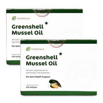 Healthfarm Greenshell Mussel Oil 13750 200캡슐 2개 헬스팜 그린쉘 머슬 뉴질랜드 초록홍합오일