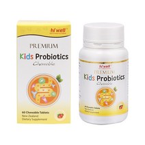 Hiwell Premium Kids Probiotics 60CT