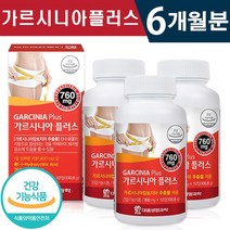 식약처 인증 가르시니아 플러스 녹차 추출 분말 마테추출 엘카르니틴 112정 1일 2정 2개월 4개월 6개월 12개월 체지방 감소 도움 다이어트 관리 건강 기능식품 홈쇼핑 방송 정품, 3박스(6개월분), 900mg x 112정
