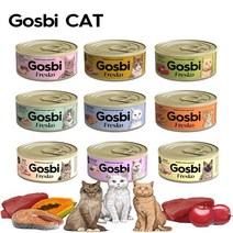 고스비 고양이주식캔 70g, 1개, 칠면조&햄