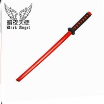 사진 무사도 검이 당횡하다 검도 카메라 소품용 칼 COS 장난감 무대 퍼포먼스 JK 막대기 거합도 2208270234, 와인색 -80cm 롱 -K36