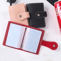26P 포켓식 카드 명함집 포토카드 보관케이스 미니앨범, 그린