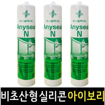 신애츠 무초산 실란트 본드 다목적, 백색
