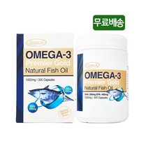 호주 오리진에이 고함량 오메가3 DHA 300mg EPA 420mg 300캡슐