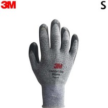 3M 맨손촉감 통기성 울트라슬림 장갑 구조장갑 정비장갑 쓰리엠장갑 3M장갑, S