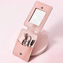 가쯔라이프 눈썹 정리 키트 4종, 핑크