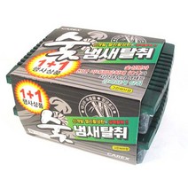 [W734E2A] 차량용 숯 냄새 탈취제 1P 자동차 방향제 냄새제거 (78810), 그린 허브, 그린 허브