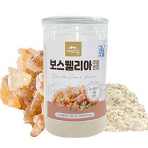 제주 농장 국내 제조 진한 보스웰리아 분말 100% 400g