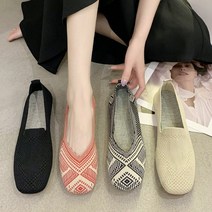 예쁜 니트플랫슈즈 봄여름 통기성 니트단화 임산부 중년여성 단화 부드러운 운전신발