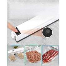 진공 씰링 기계 소형 실링기 식품 포장기 완전 자동, [08] [고급 강력 흡입] 지능형 압력 제어 + 3단