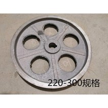 v벨트 풀리 타이밍 동력 벨트 엔진 모터 부속 기기, 연두색 A2-350-28