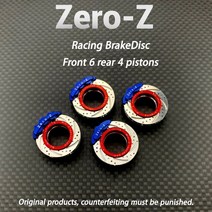 ZEROZ Kyosho MINIZ 1/28 브레이크 디스크 MA020 MA030 FWD AWD용, [03] Blue 4PCS