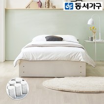동서가구이즈카이헤드리스 SS침대(독립매트) DF916365, 메이플