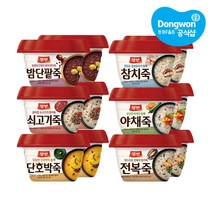 동원양반죽 밤단팥죽+쇠고기죽+호박죽+참치죽+야채죽+전복죽 혼합6종, 288g, 12개