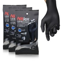 니트랙스 니트릴장갑 블랙 M, 20매, 3개