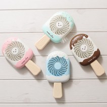 아이스크림 선풍기 미니선풍기 저소음 휴대용선풍기, 아이스크림선풍기/초코