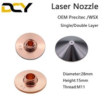파이버 커팅 헤드 레이저 노즐 싱글 더블 크롬 도금 레, Double Layer 3.0mm